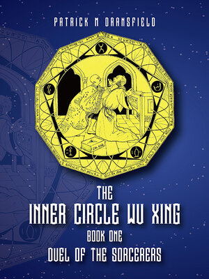 cover image of The Inner Circle Wu Xing Book 1